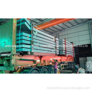 Steel Warehouse